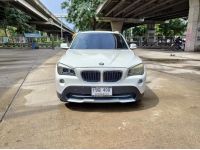 BMW X1 sDrive18i Auto 2013 เพียง 429,000 บาท ซื้อสดไม่เสียแวท เครดิตดีจัดได้ล้น รูปที่ 3